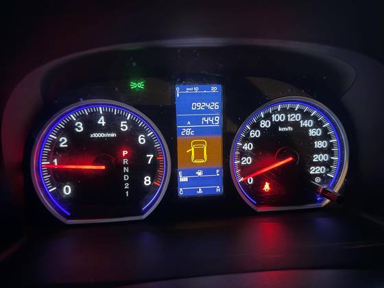 HONDA CRV 2.0 EXL 4X4 16V GASOLINA 4P AUTOMÁTICO HONDA CRV 2.0 EXL 4X4 16V GASOLINA 4P AUTOMÁTICO